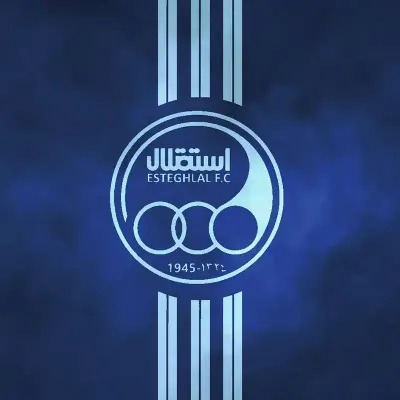 سوالات استقلال تهران فصل 1381-1382